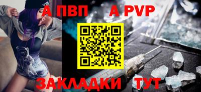 COCAINE Лесосибирск
