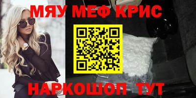 мдпв Ликино-Дулёво
