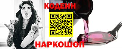 мдпв Ликино-Дулёво