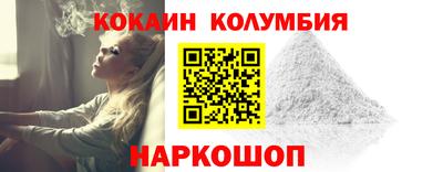 мдпв Ликино-Дулёво