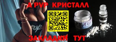 COCAINE Лесосибирск