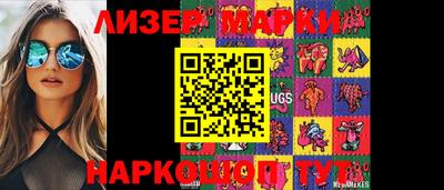 круглые Малгобек