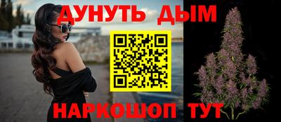 мдпв Ликино-Дулёво