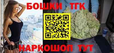 COCAINE Лесосибирск