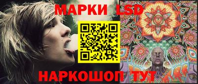 мдпв Ликино-Дулёво