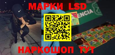 прущие крисы Мариинск