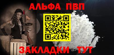 мдпв Ликино-Дулёво