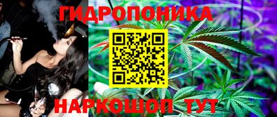 COCAINE Лесосибирск