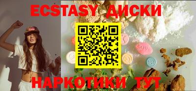 мдпв Ликино-Дулёво