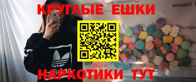 мдпв Ликино-Дулёво