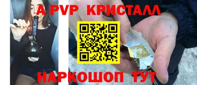 COCAINE Лесосибирск