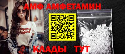 мдпв Ликино-Дулёво