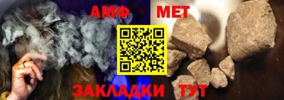 мяу мяу мука Малоярославец