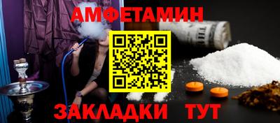 мдпв Ликино-Дулёво