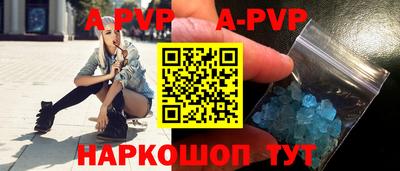 COCAINE Лесосибирск