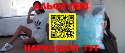 круглые Малгобек